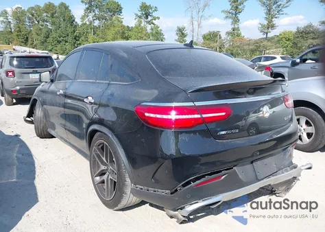 2017 Mercedes-Benz Amg Gle 43 Coupe 4Matic из США, поврежденный, VIN 4JGED6EB5HA076175